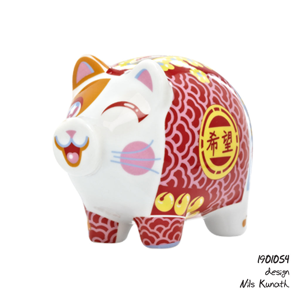 迷你豬存錢罐